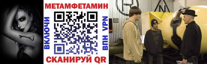 OMG зеркало  Добрянка  Амфетамин VHQ 