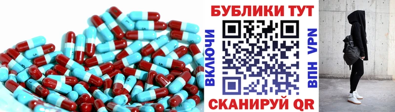 Ecstasy круглые наркота Добрянка