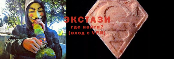 твердый Алексин