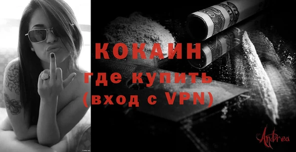 jwh Осташков