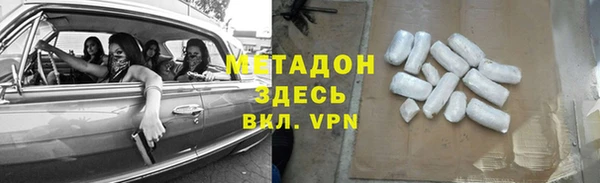 твердый Алексин