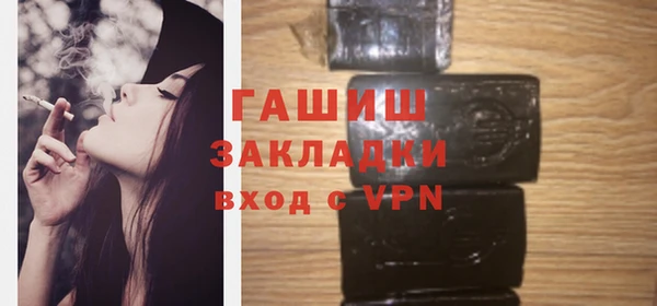 твердый Алексин