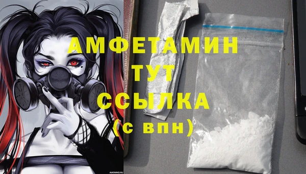 jwh Осташков