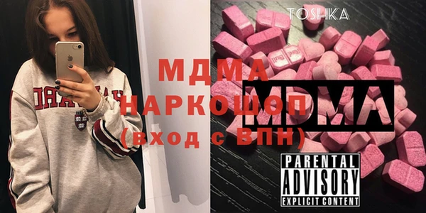 твердый Алексин