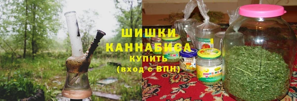 мескалин Алексеевка