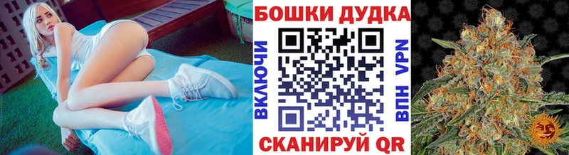 hydra ссылки  купить  цена  Добрянка  Каннабис план 